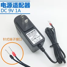 DC 9V 1A адаптер питания