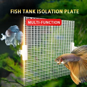

Fish Tank Under Gravel Filter Aquarium Bottom Fish Isolation Grid Divider Sponge Cleaning Supplies Board Net Filtration Plate