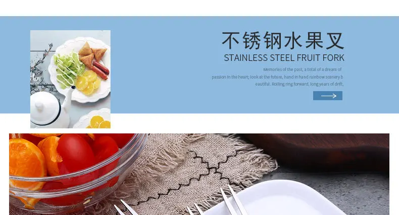 Currently Available Direct Selling Creative Stainless Steel Fruit Fork the Mid-autumn Festival Moon Cake Fork Dessert Fruit Stic