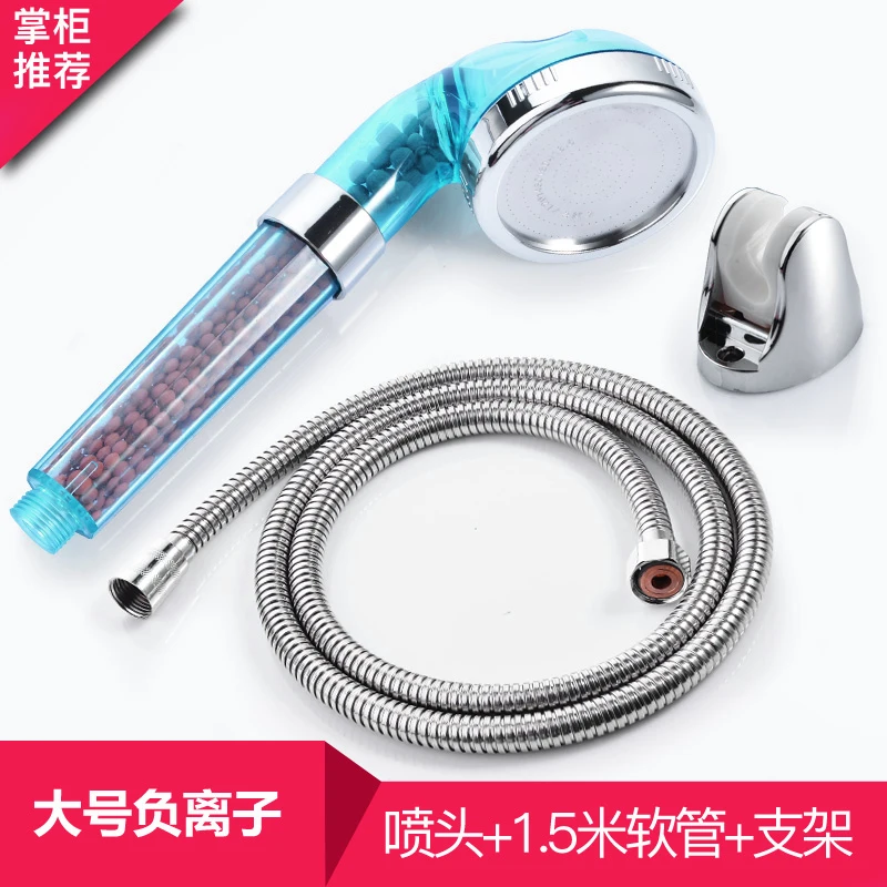 L 1.5m pipe D80MM Ручная душевая головка для ванной комнаты, 3 режима, регулируемая, спа, водосберегающая, душевая головка для ванной, фильтрация, ручная насадка, душевая головка s - Цвет: L 1.5m pipe D80MM