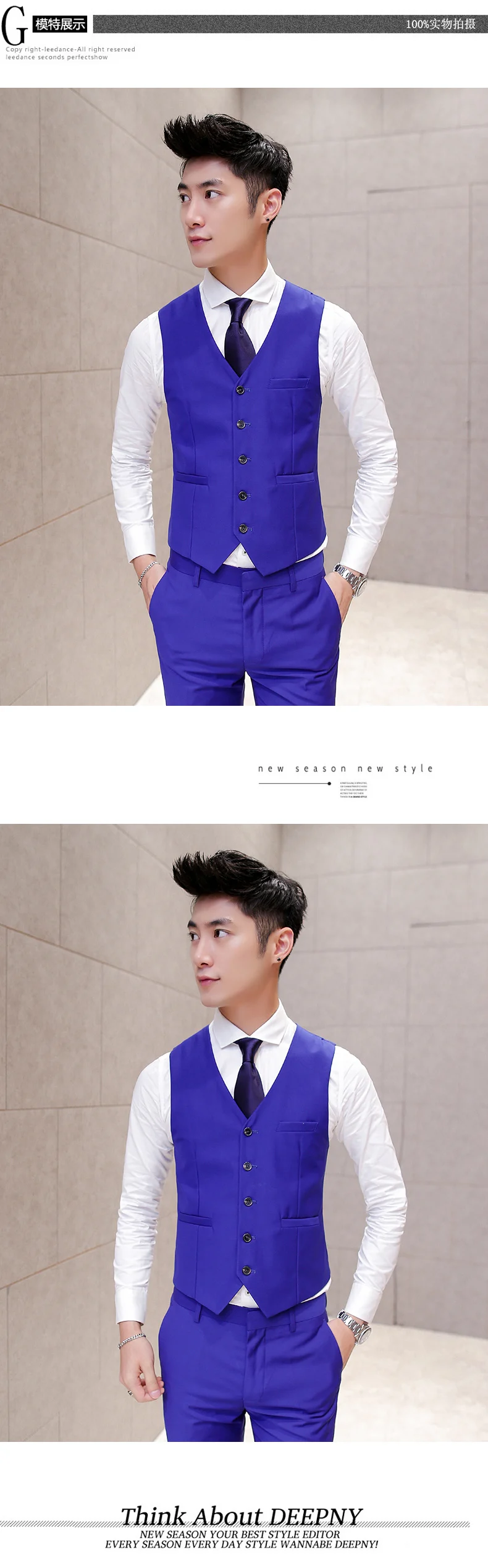 New Style Spring And Autumn Korean-style Slim Fit No Ironing Drape Versatile Men Waistcoat Fashion Candy Color Groom Waistcoat M