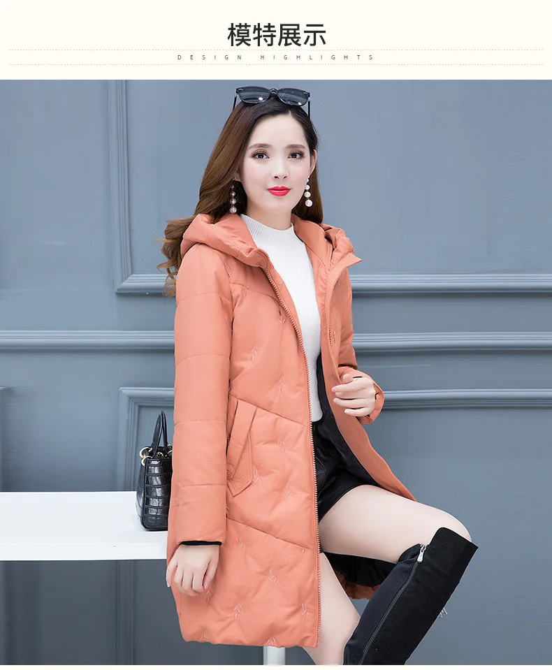 Down Jacket Women's Mid-length Winter New Style Korean-style Waist Hugging Slimming Fashion Comfortable Slim Fit Hooded Coa