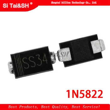 

100pcs 1N5822 SMA SS34 smd DO-214ac IN5822 Schottky diode ss34