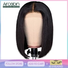 Aircabin бесклеевой 4x4 кружева закрытие парик из бразильских человеческих волос "-16" дюймов парик 130% плотность средние коричневый швейцарские кружева парик не Remy