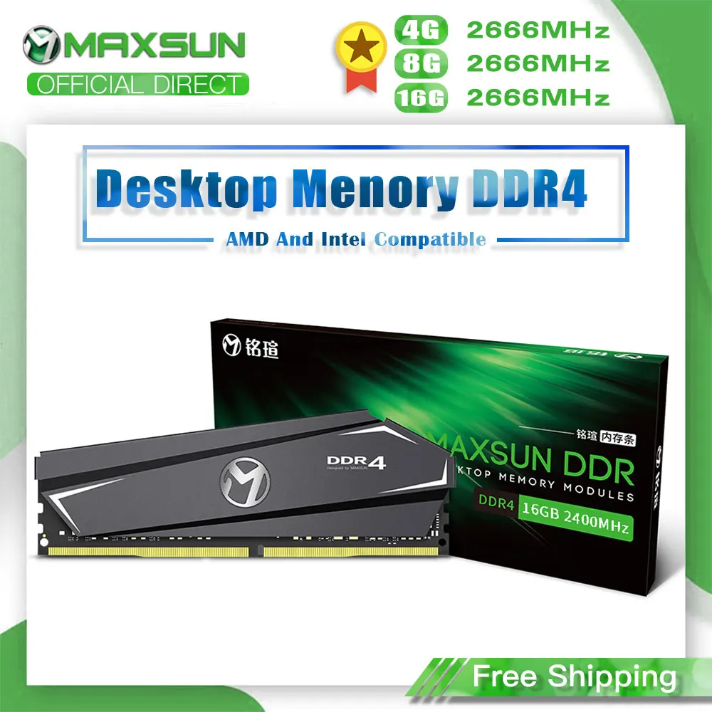 Оперативная память MAXSUN DDR4 4 ГБ 8 16 2666 МГц пожизненная гарантия Одиночная