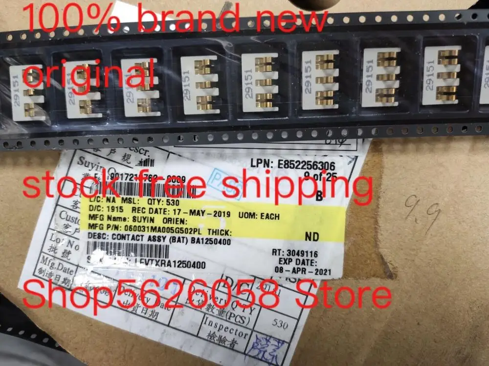 060031MA005G502PL 100% new original freeshipping 50PCS/LOT | Электроника