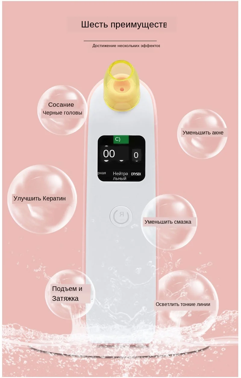 详情_H434e0133a86d4752bdcf1a68ca0bd764T