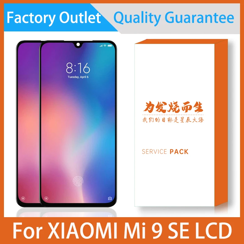 ЖК-дисплей AMOLED 5 97 дюйма для Xiaomi Mi 9 SE Mi9 с сенсорным экраном и дигитайзером в сборе
