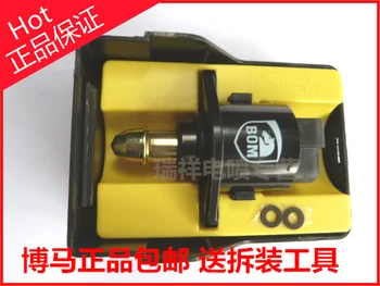 

Free Delivery. 10526/90380 idling motor stepper motor VDO