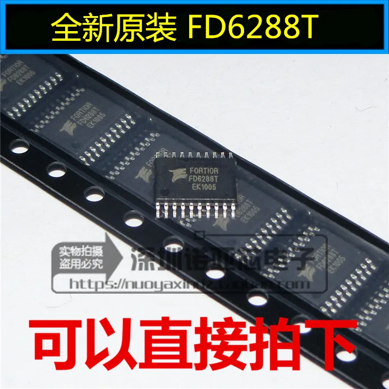5 шт./лот FD6288T 250 В трехфазные ворота драйвер FD6288 RC модель ESSOP20