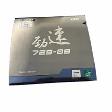 Nova versão ritc 729 729-08 fortemente para a frente pips-no tênis de mesa (pingpong) borracha com esponja