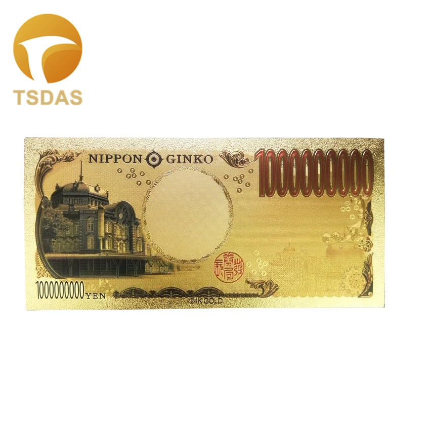 Новые японские красочные позолоченные банкноты коллекционные Поддельные