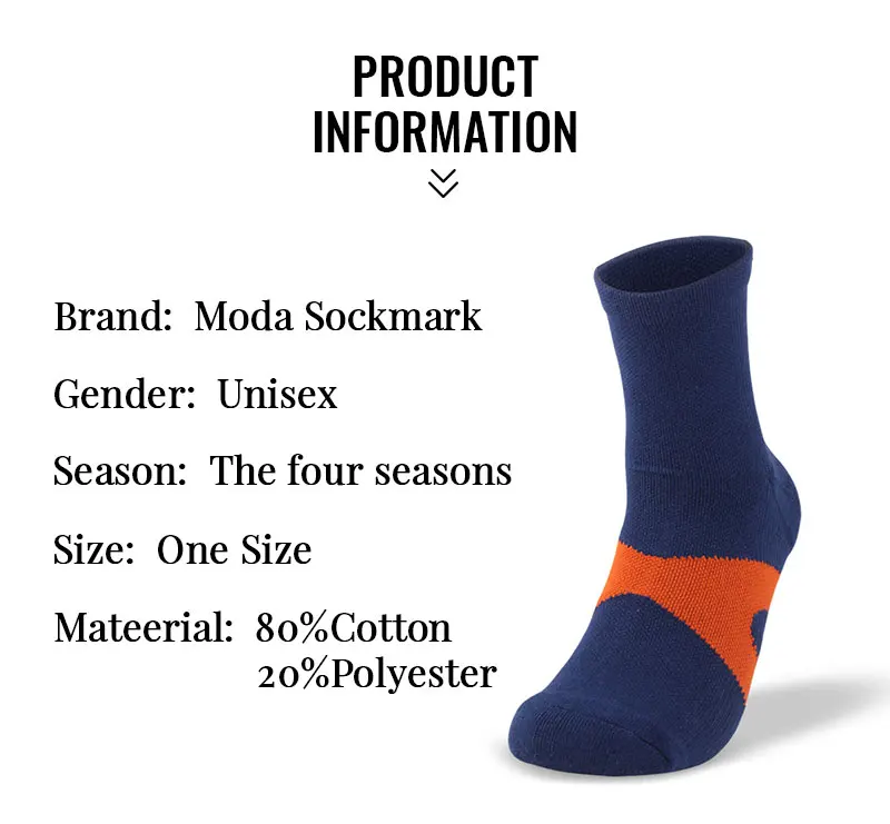 3 пар/лот, мужские Компрессионные носки, мужские впитывающие пот дезодоранты, баскетбольные носки, спортивные носки унисекс для альпинизма