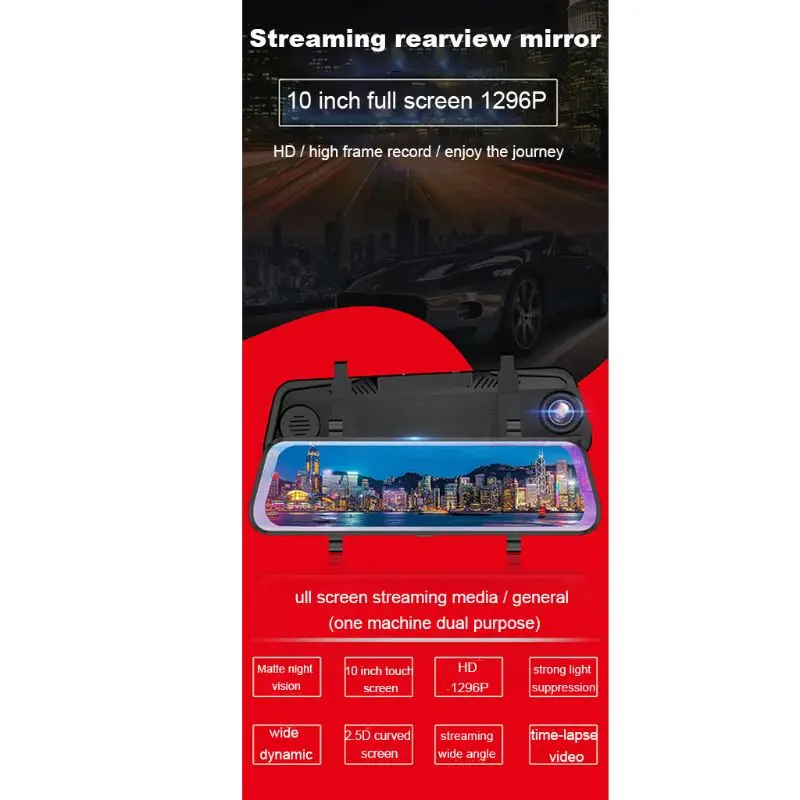 10 дюймов Видеорегистраторы для автомобилей Двойной объектив HD 1080P 16G зеркало заднего вида видео Регистраторы Dash Cam 170 градусов G6KC