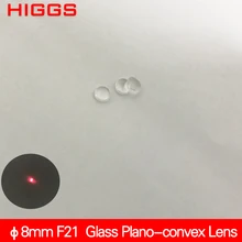 Высокое качество диаметр 8 мм Длина фокуса 21 мм стекло малого размера лазерная Фокусирующая линза оптическая коллимирующая линза плоско выпуклая линза