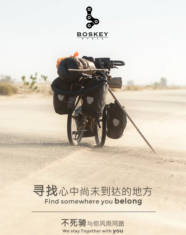 Undead Ride bockey дорожная Автомобильная стальная рама для велосипеда на большие расстояния для путешествий с высокой нагрузкой Удобная Ретро Мужская и женская скорость C