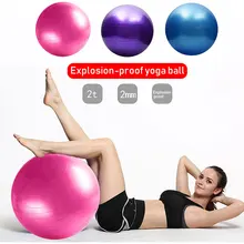 Балансирующий мяч для йоги, мяч для упражнений, оборудование для восстановления после родов 55/65/75 см, ПВХ, для здоровья, для тела, шарообразный мяч для йоги