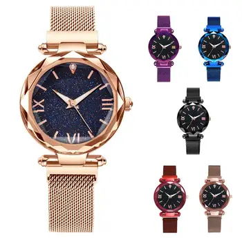 

Luxury Women Watches Magnetic Starry Sky Female Clock Quartz Wristwatch Fashion Ladies Wrist Watch reloj mujer relogio feminino