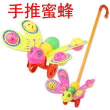 Специальное предложение, Маленькая детская ручная игрушка, ручная игрушка, маленькая пчелка, Детская обучающая игрушка, автомобиль, поставка товаров