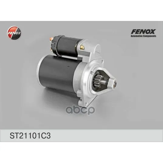 Стартер FENOX арт. ST21101C3
