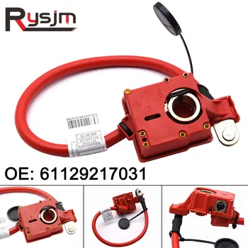 

61129217031 Red Car Battery Protector Wire Cable Line Positive Terminal to Battery Cable for BMW X1 E90 E91 E92 E82 E84 E88