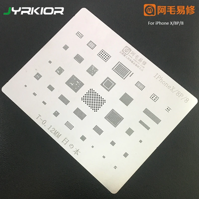 Amaoe IC карта чип BGA трафарет наборы набор шаблон припоя для iPhone 6/6P/6SP/7P/8P/X/XS MAX|Наборы