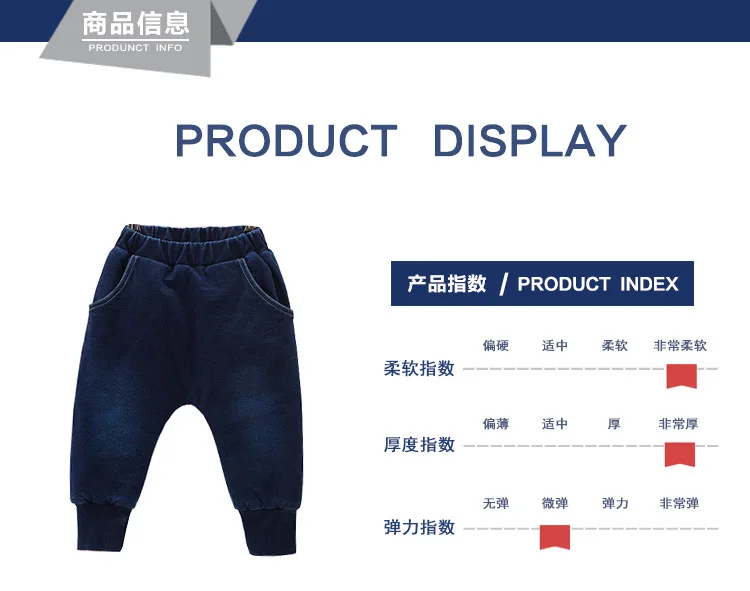 Crawler Winter Style Denim Fabric Men And Women Children Large Bottom Harem Cotton-padded Trousers Children‘s Jeans Cotton Winte