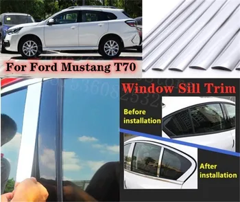 

Puou high-quality Car Full Window Pillar Trim Cover Stainless Steel Chrome Decoration For Ford Mustang T70 Car Styling
