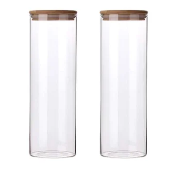 

1pc Storage Jar Premium Practical Durable Seal Jar Glass Jars for Spice Sugar Nut Bean