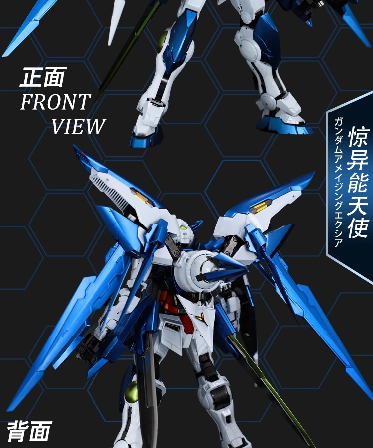 BANDAI MG 1/100 PPGN-001 Гандам удивительные Exia Темная материя металл цветной Темная материя модель подарок игрушки Фигурки