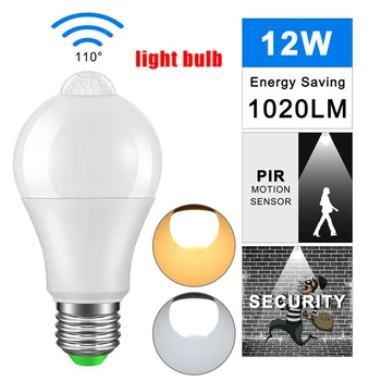 

LED Bulb Light Sensor Smart PIR Motion Detector Security for Porch Garage Hallway Garden J99Store