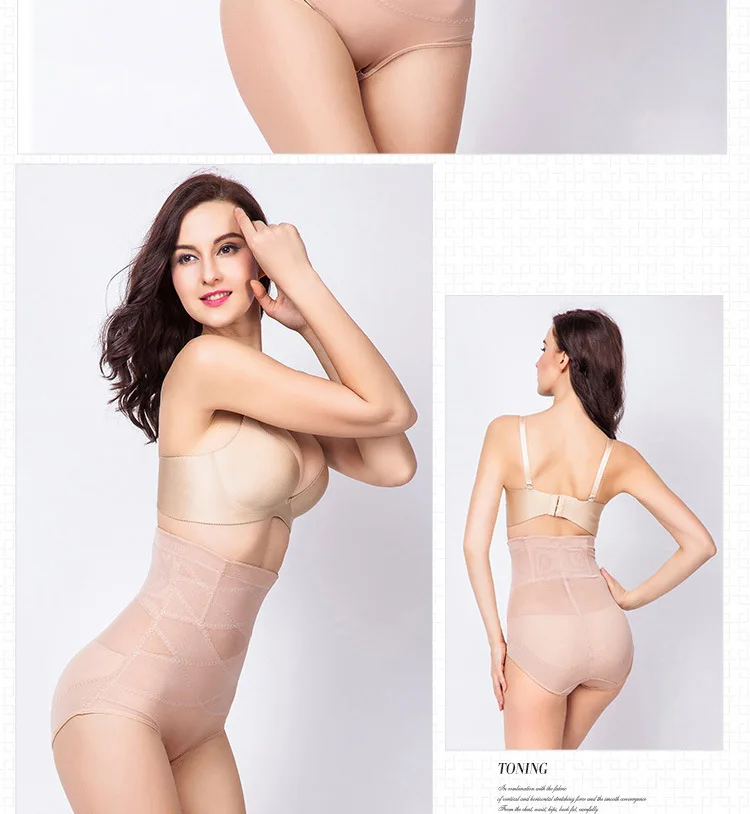 LISE CHARMEL GUEPIERE / BUSTIER TAILLE 85B MOD PRINCESSE DE CLEVES REF
