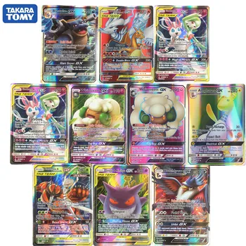 

100Pcs/box TAG Team EX Mega GX Shining Pokemon Cards Battle Trading Card Game Cartoon Kids Collection Toys