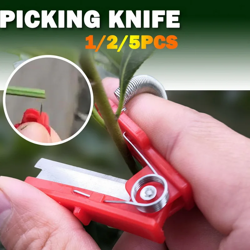 Садовый нож с большим пальцем инструмент для сбора урожая растений фруктов