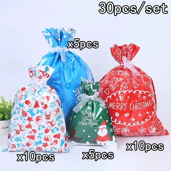 

30pcs Gift Bags Drawstring Party Bag Wedding Favours Christmas Candy Wrapping