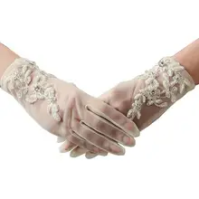 1 пара сшитые бисерные перчатки Красивые Простые Модные Цветочные перчатки свадебные перчатки Свадебный этикет перчатки для девочек