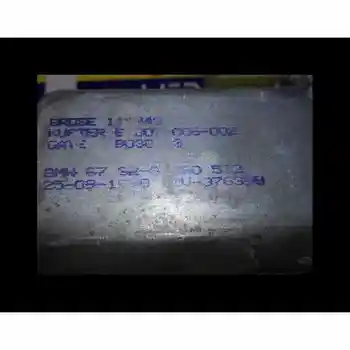 

67 62-8 350 512 window lifter Rear Left Bmw 5 Series Saloon (e39) *