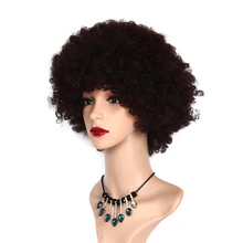 Афро кудрявые парики для черных женщин темно-коричневые синтетические парики Повседневные Вечерние косплей женские парики термостойкие волокна волос