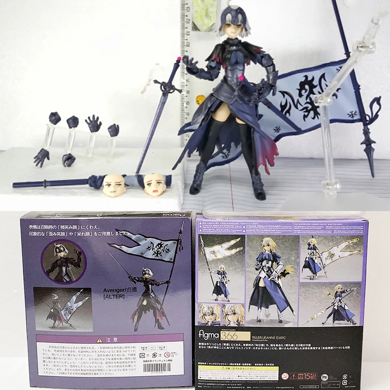 Figma 390 Fate Grand Grande коллекционная фигурка Коллекционная модель игрушка в подарок