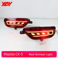 Car Lights