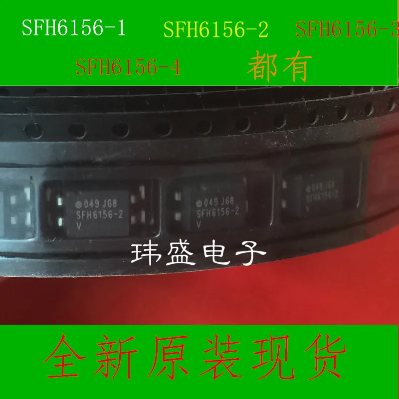 

SFH6156-1 SFH6156 SFH6156-2 SFH6156-4 стандартного режима работы