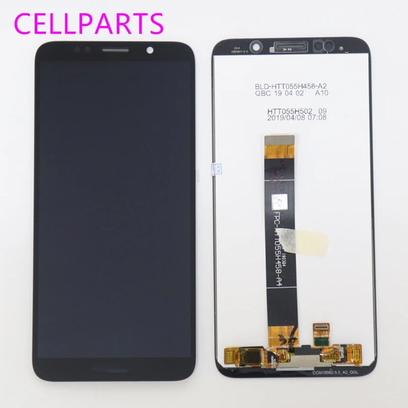 7A LCD