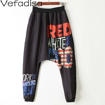 

Vefadisa Spring Letter Printing Harem Pants Women 2020 Pocket Elastic Mid Waist Hip Hop Trousers Full Length Pants Loose QYF1861