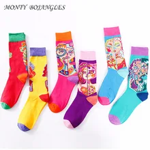 Женские хлопковые носки хлопчатобумажные забавные носки теплые носки женские хлопчатобумажные носки зимние носки милые носки с принтами женские Носки с рисунком