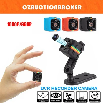 

DC 5V SQ11 Full HD 1080P/720P Sensor Mini Sport DV Car DVR Micro Camera Dash Cam Night Vision Portable Video Small Camera