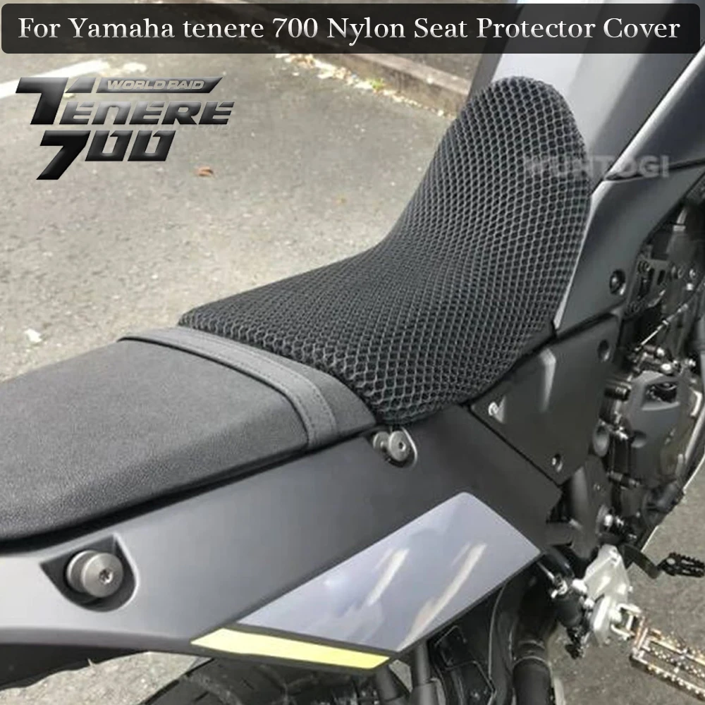 Для Yamaha Tenere 700 Tenere700 T7 T защитный чехол на сиденье мотоцикла из нейлоновой ткани