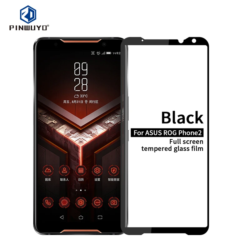 For Asus ROG Phone2 Tempered Glass 2.5D Curved Full Coverage Screen Protector Phone 2 ZS660KL Anti-Scratch | Мобильные телефоны и