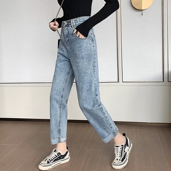 

Jeans Women 2020 Spring New Wild Loose Casual Fashion High Waist Curled Nine Points Straight Harem Pants Jeans Mom