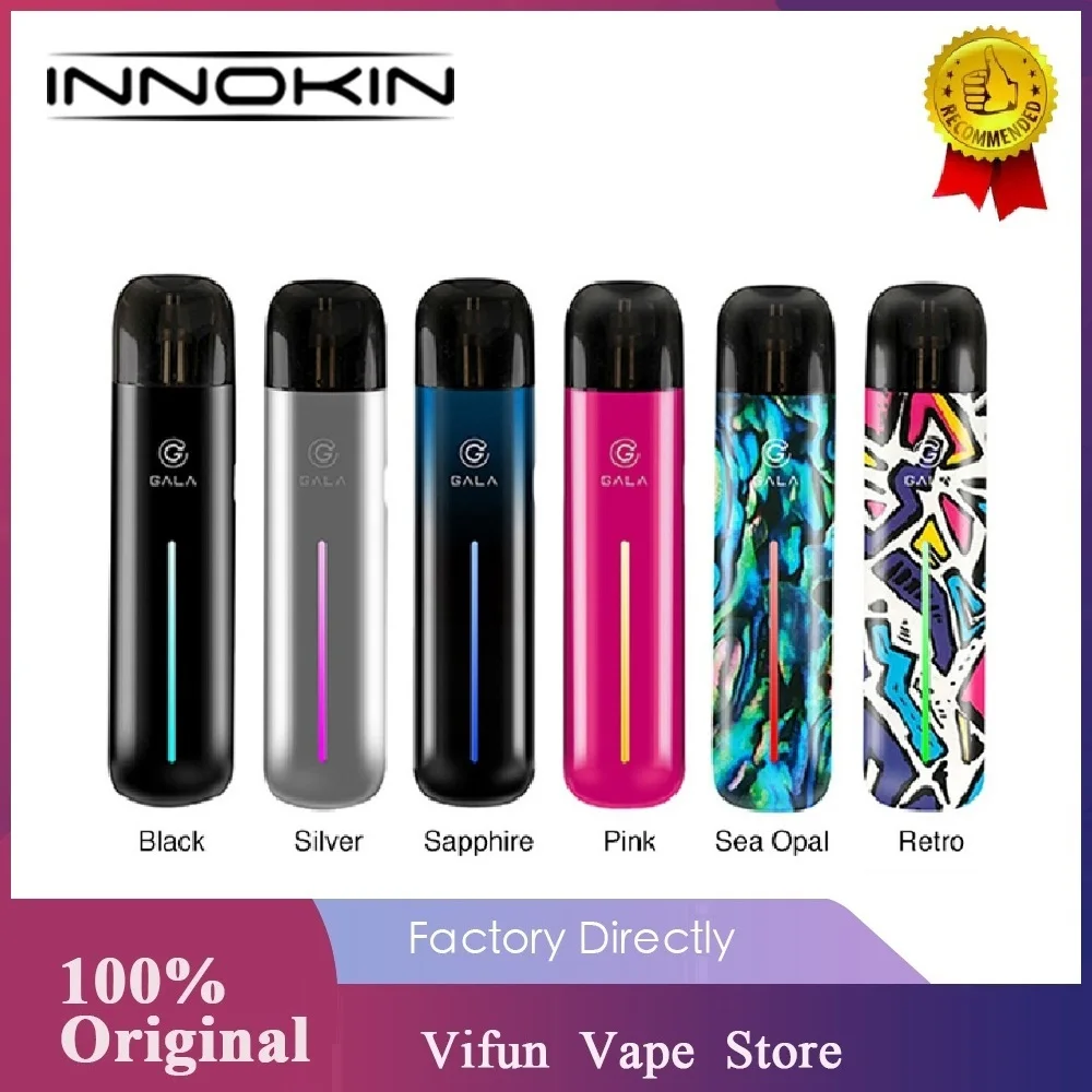 Новый оригинальный Innokin праздничный Pod Комплект 500 мАч электронная сигарета