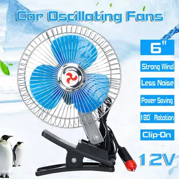 

Car 6inch 12V 24V Portable Cooling Fan Car Oscillating Fans Rotatable Clip-On Adjustable Speed Strong Wind Fan Car Accessories